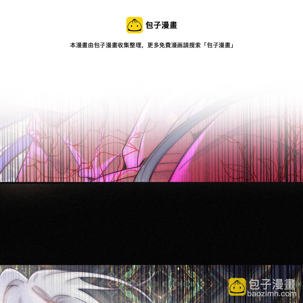 第168夜 花下死(1/2)-第187话