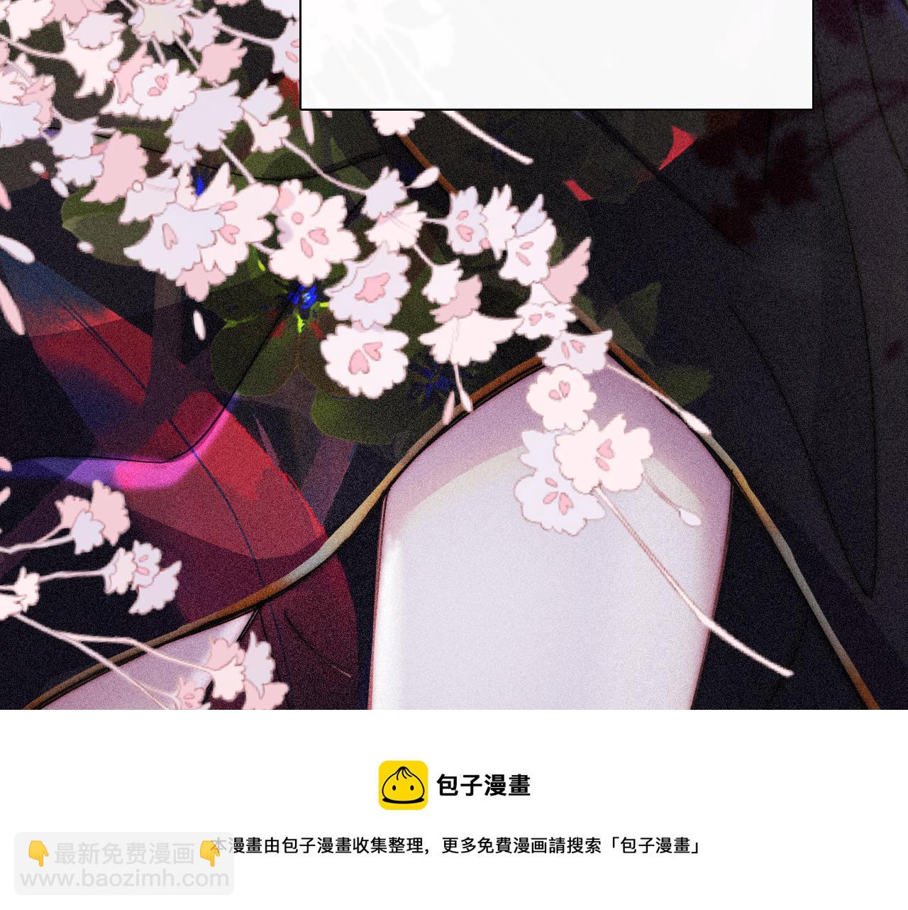第168夜 花下死(1/2)-第187话