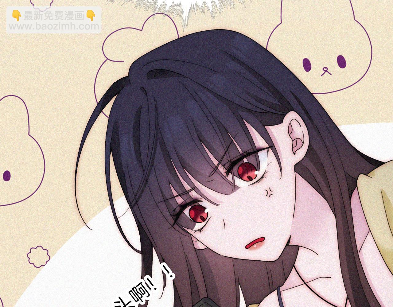 番外 他是魔鬼！(1/2)-第189话