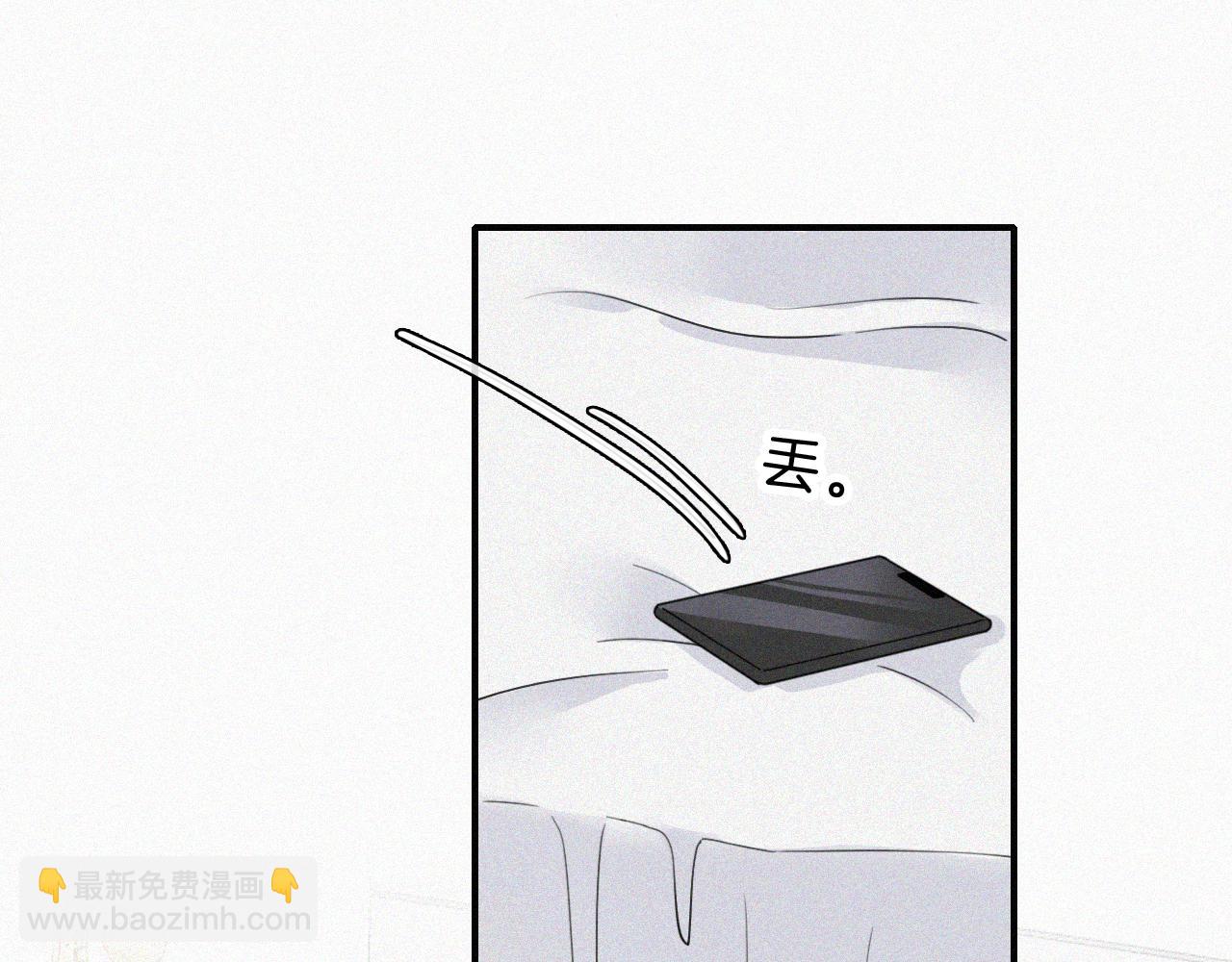 番外 他是魔鬼！(1/2)-第189话