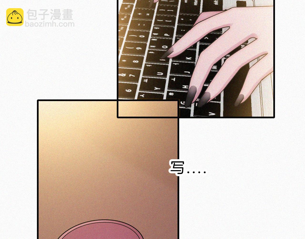 番外 他是魔鬼！(1/2)-第189话