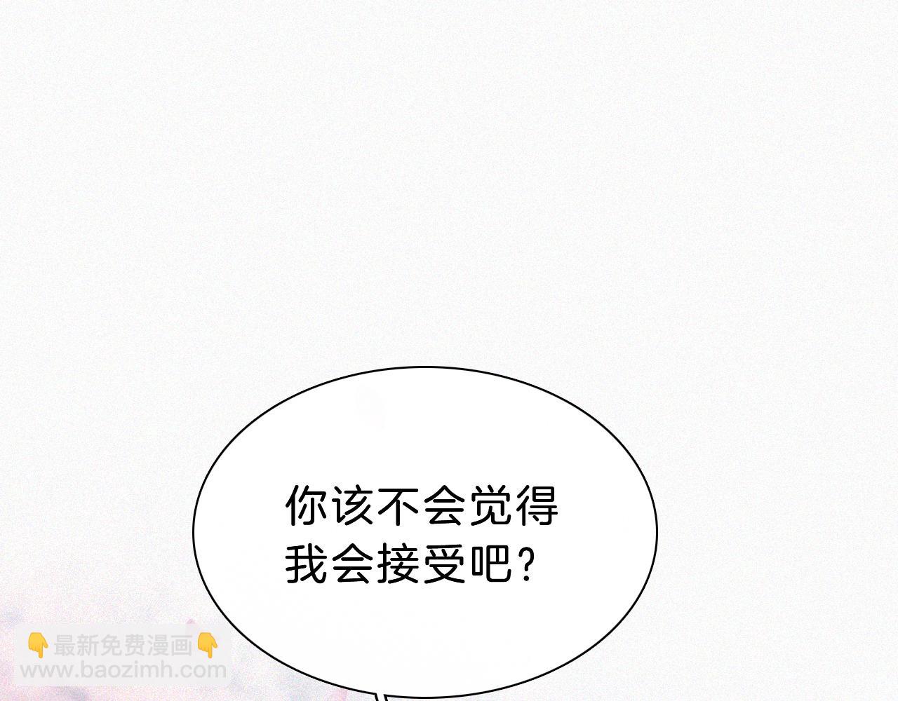 第170夜 Hello&Bye(1/3)-第191话