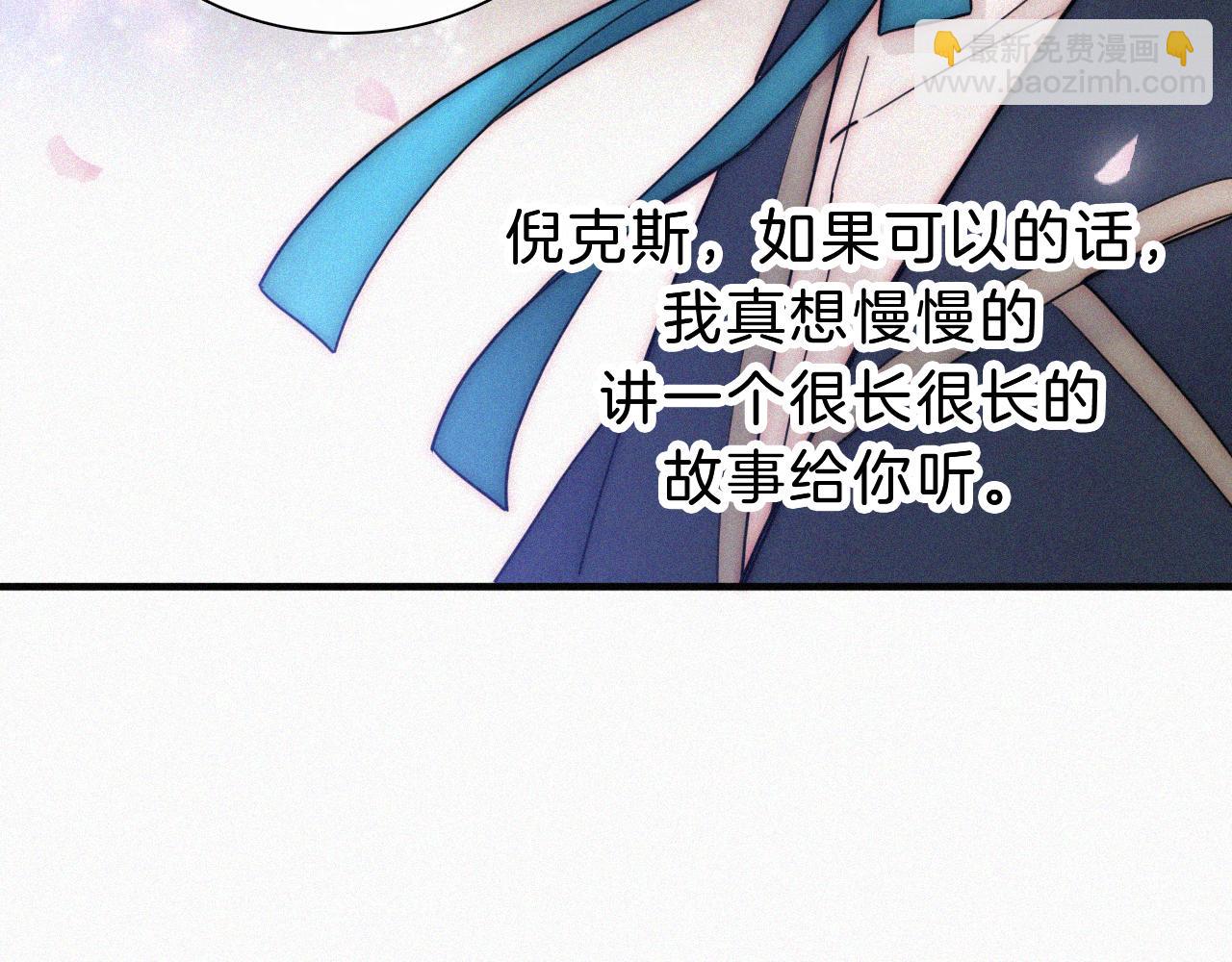 第170夜 Hello&Bye(1/3)-第191话
