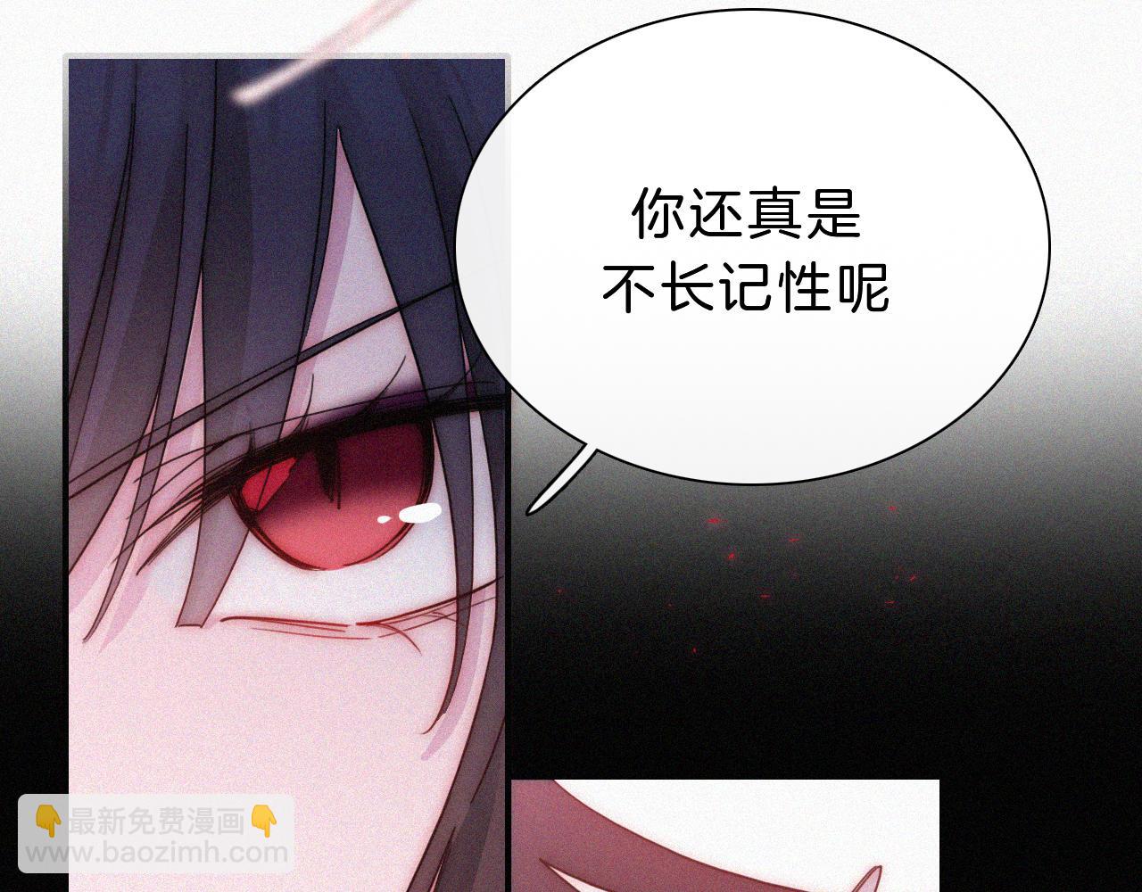 第170夜 Hello&Bye(1/3)-第191话