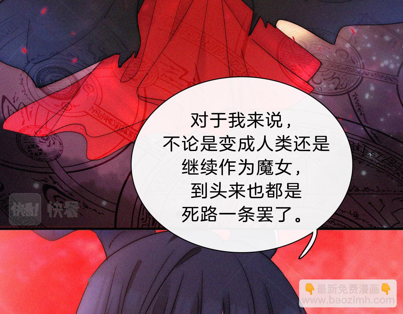 第170夜 Hello&Bye(1/3)-第191话