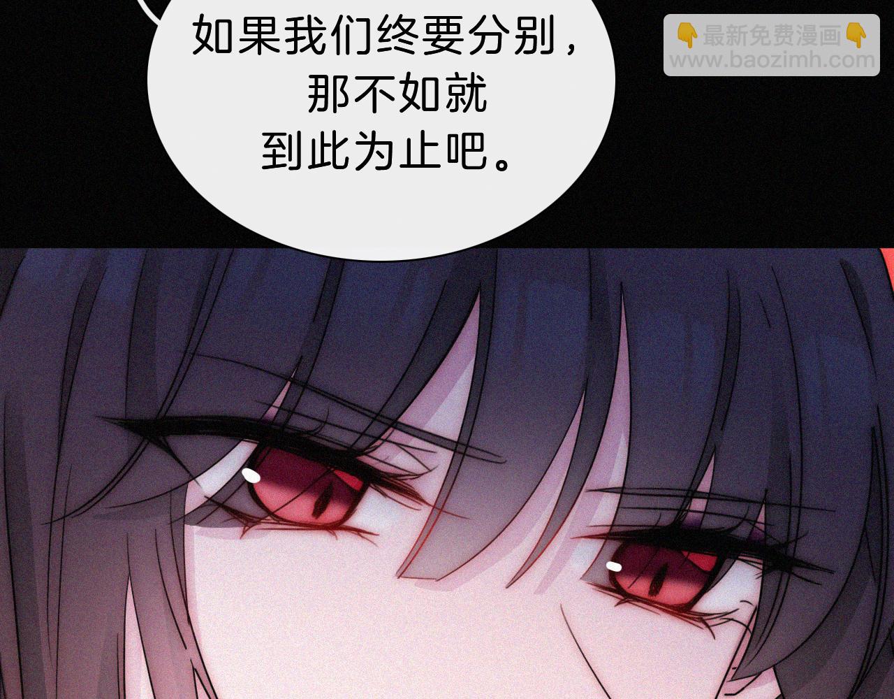 第170夜 Hello&Bye(1/3)-第191话