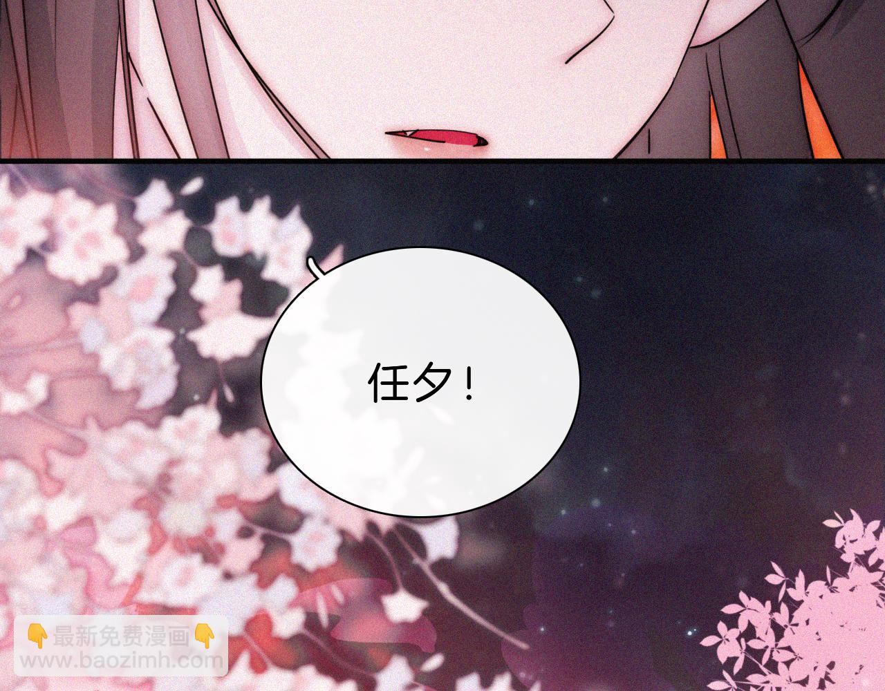 第170夜 Hello&Bye(1/3)-第191话