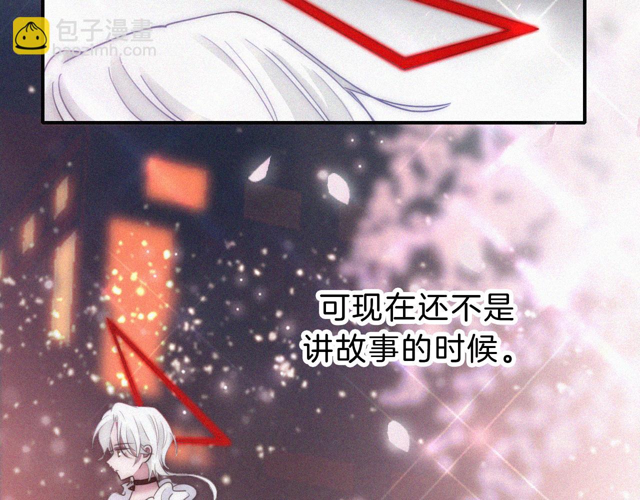 第170夜 Hello&Bye(1/3)-第191话