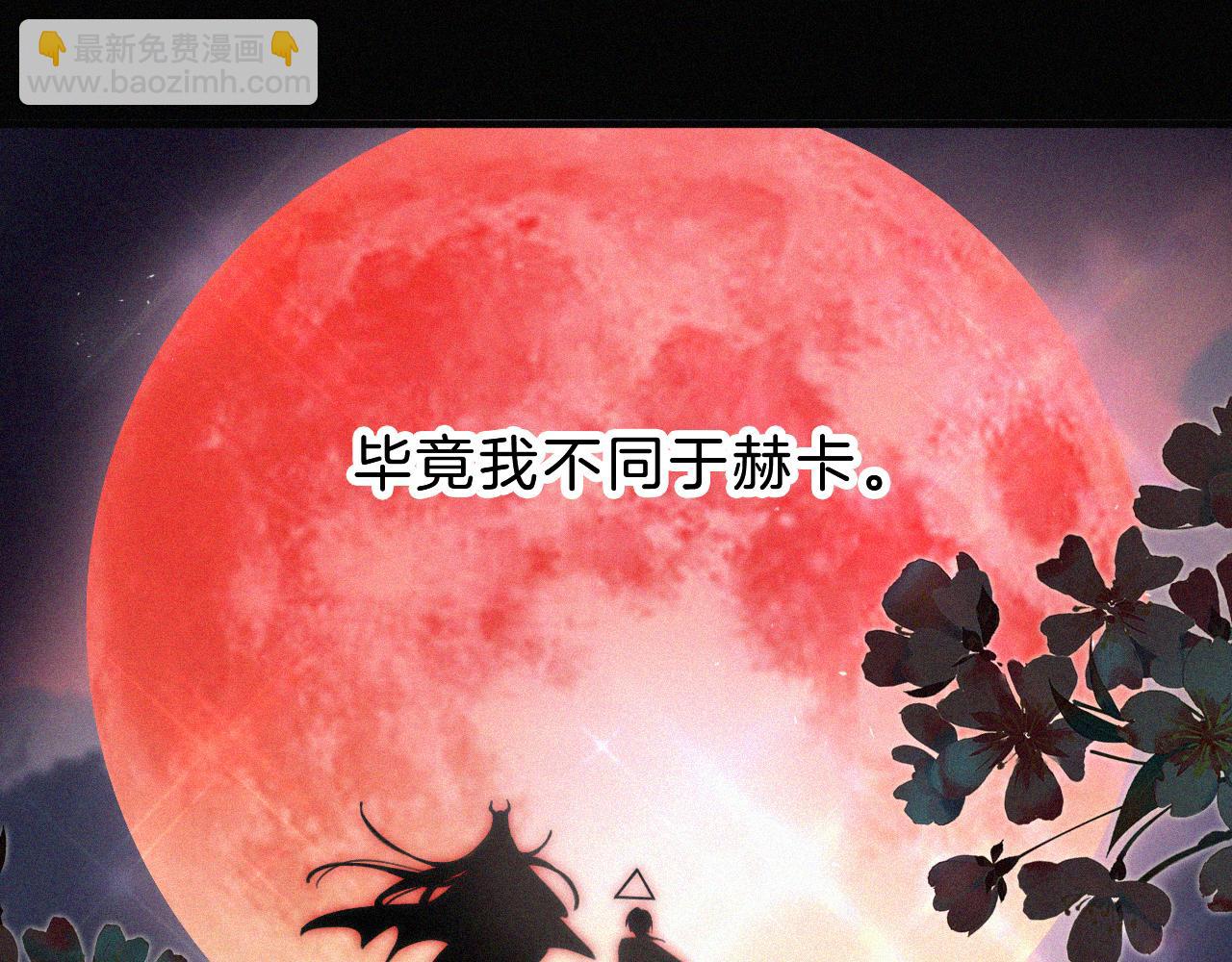 第170夜 Hello&Bye(1/3)-第191话