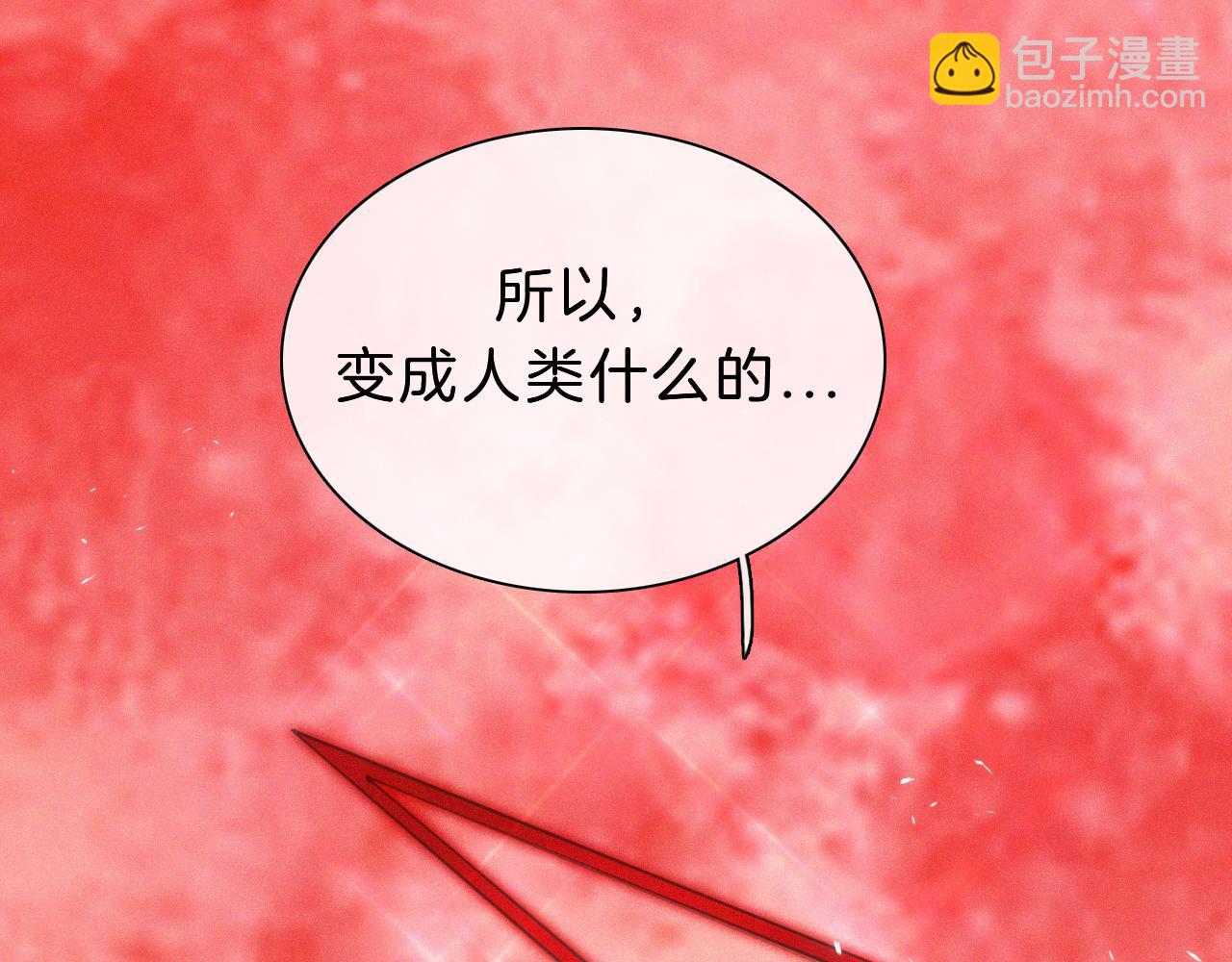 第170夜 Hello&Bye(1/3)-第191话