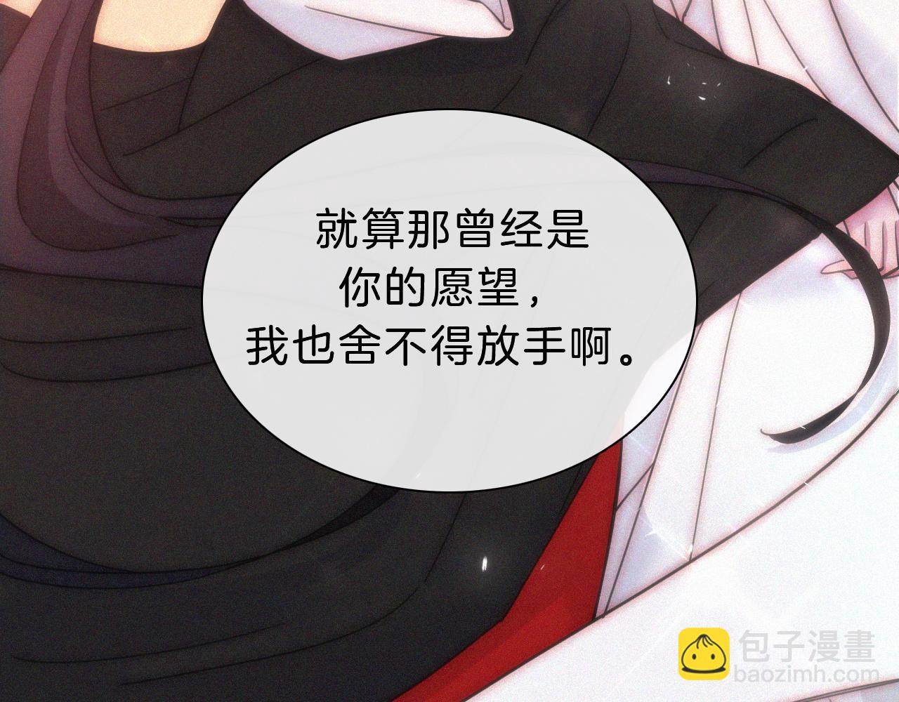 第170夜 Hello&Bye(1/3)-第191话