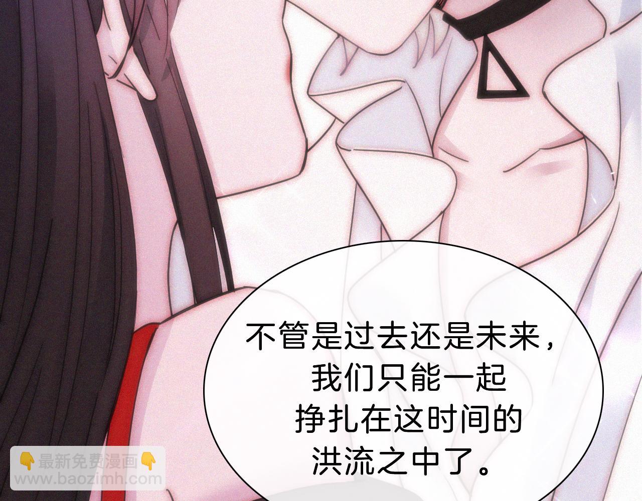 第170夜 Hello&Bye(1/3)-第191话