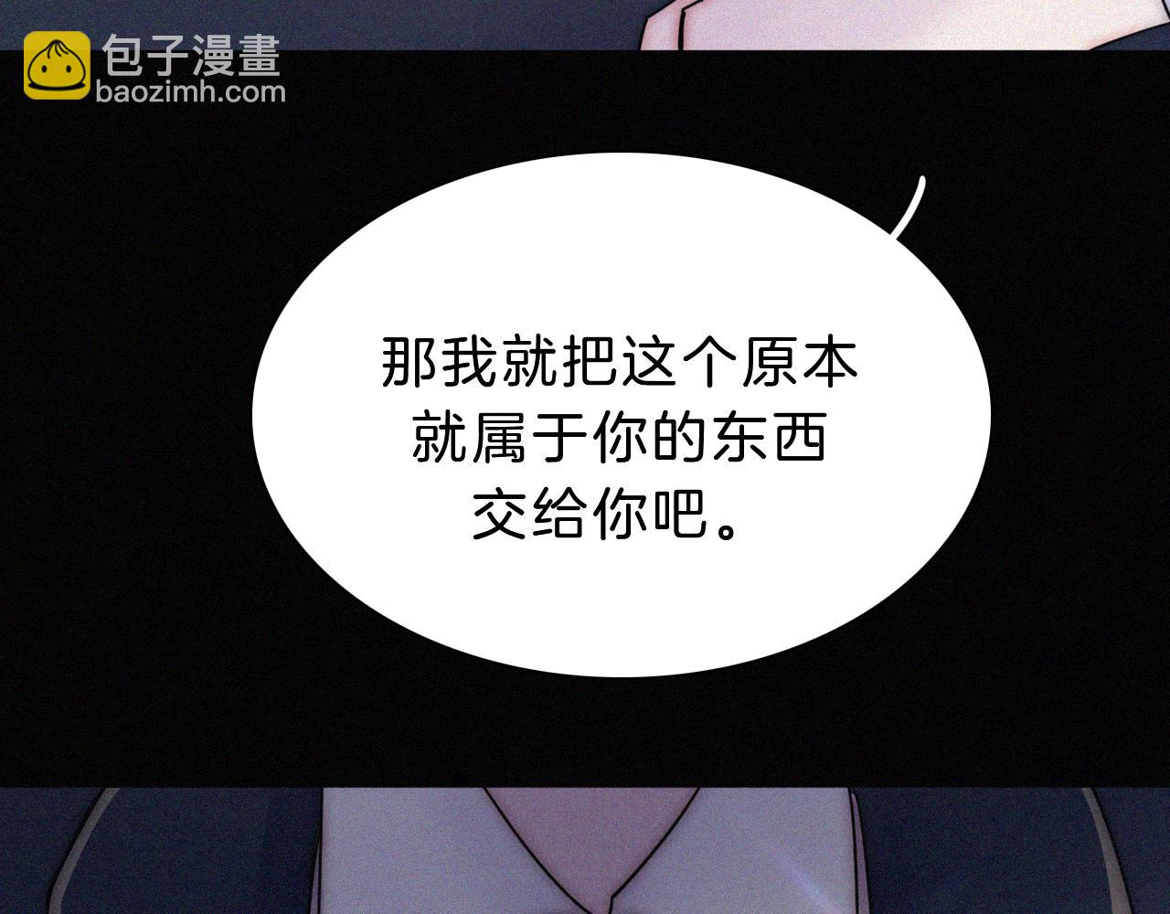 第170夜 Hello&Bye(1/3)-第191话