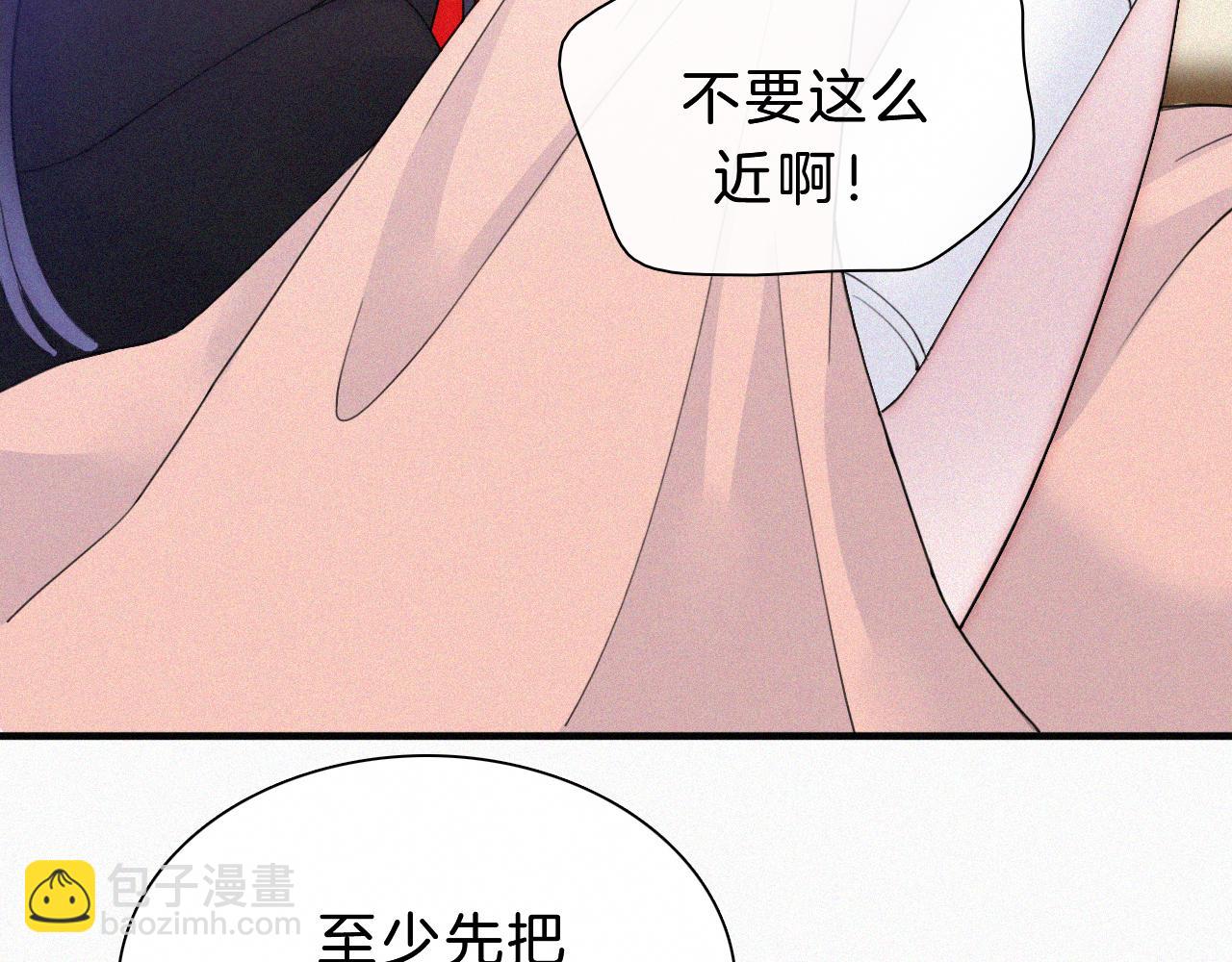 第172夜 刻骨铭心(1/2)-第193话
