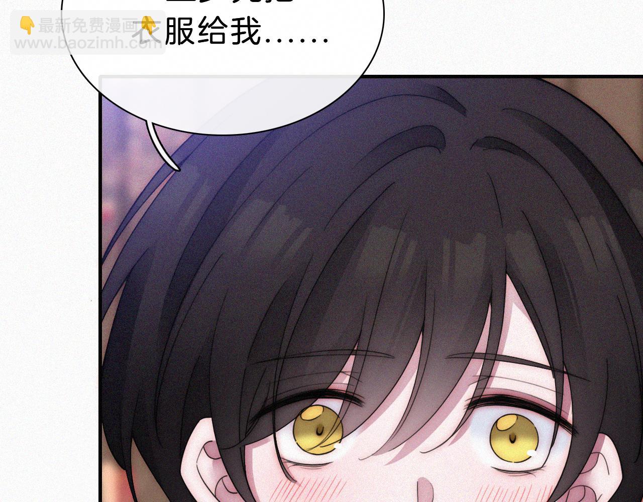 第172夜 刻骨铭心(1/2)-第193话
