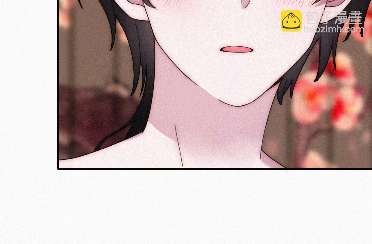 第172夜 刻骨铭心(1/2)-第193话