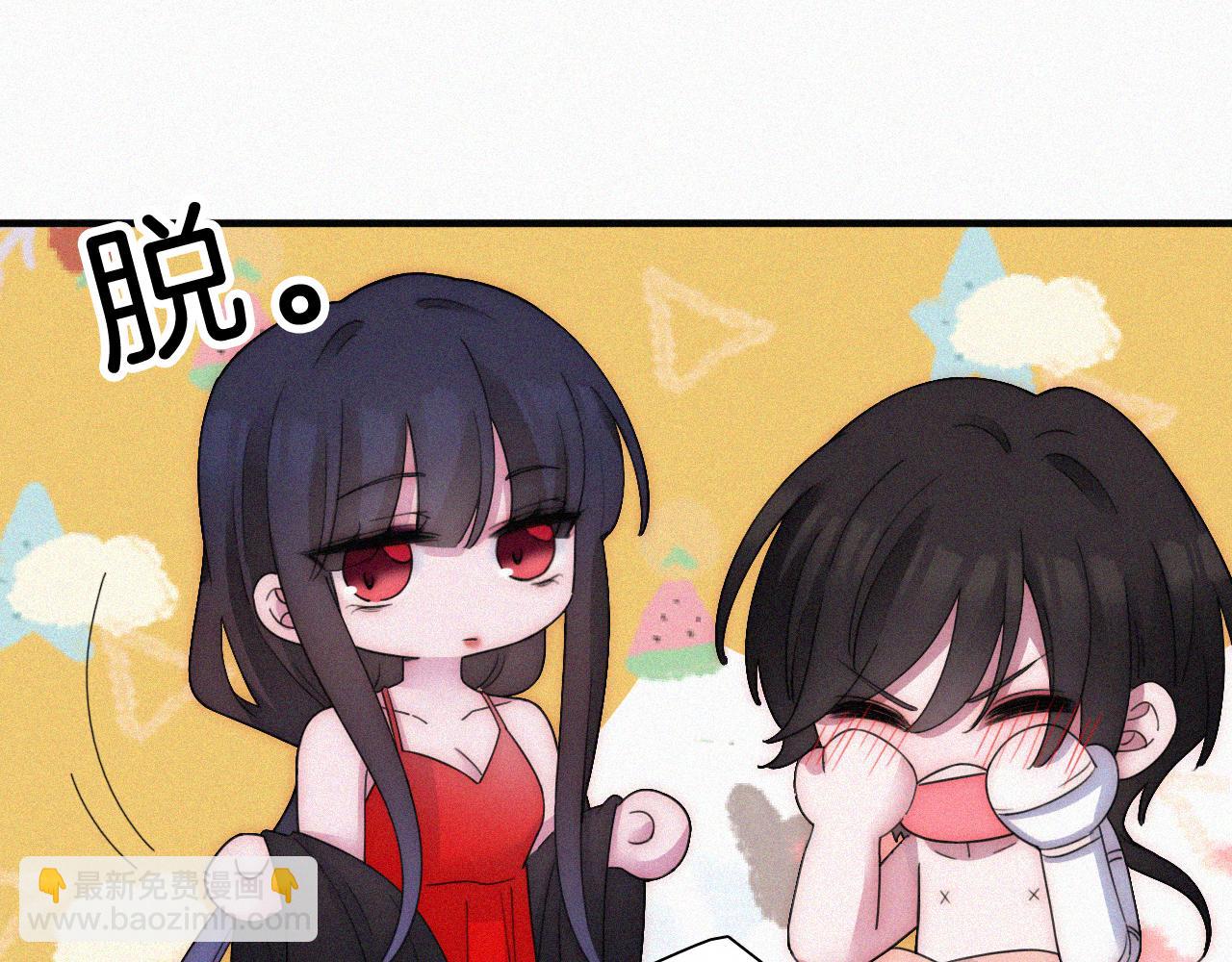 第172夜 刻骨铭心(1/2)-第193话