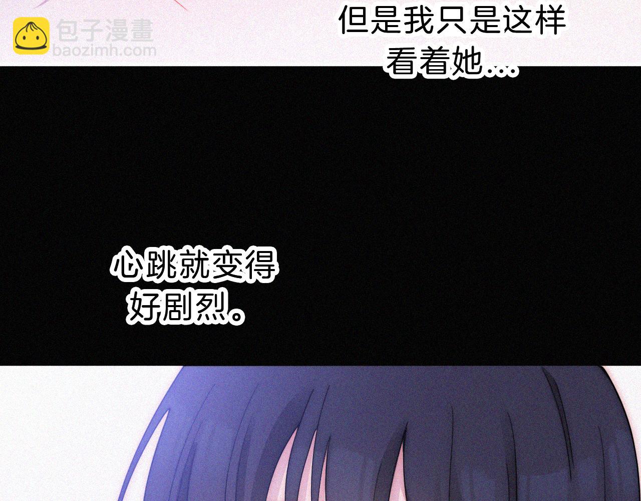 第172夜 刻骨铭心(1/2)-第193话