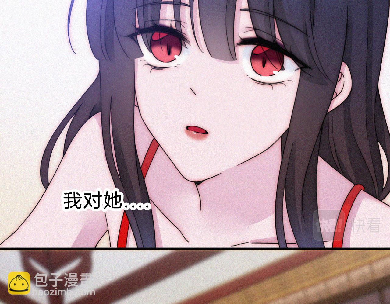 第172夜 刻骨铭心(1/2)-第193话