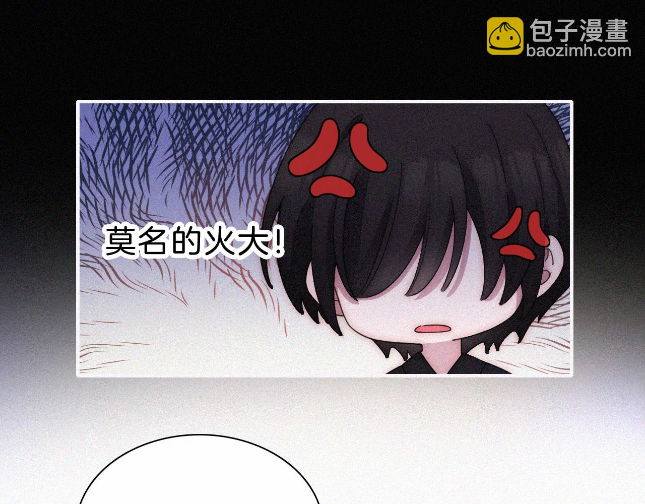 第172夜 刻骨铭心(1/2)-第193话