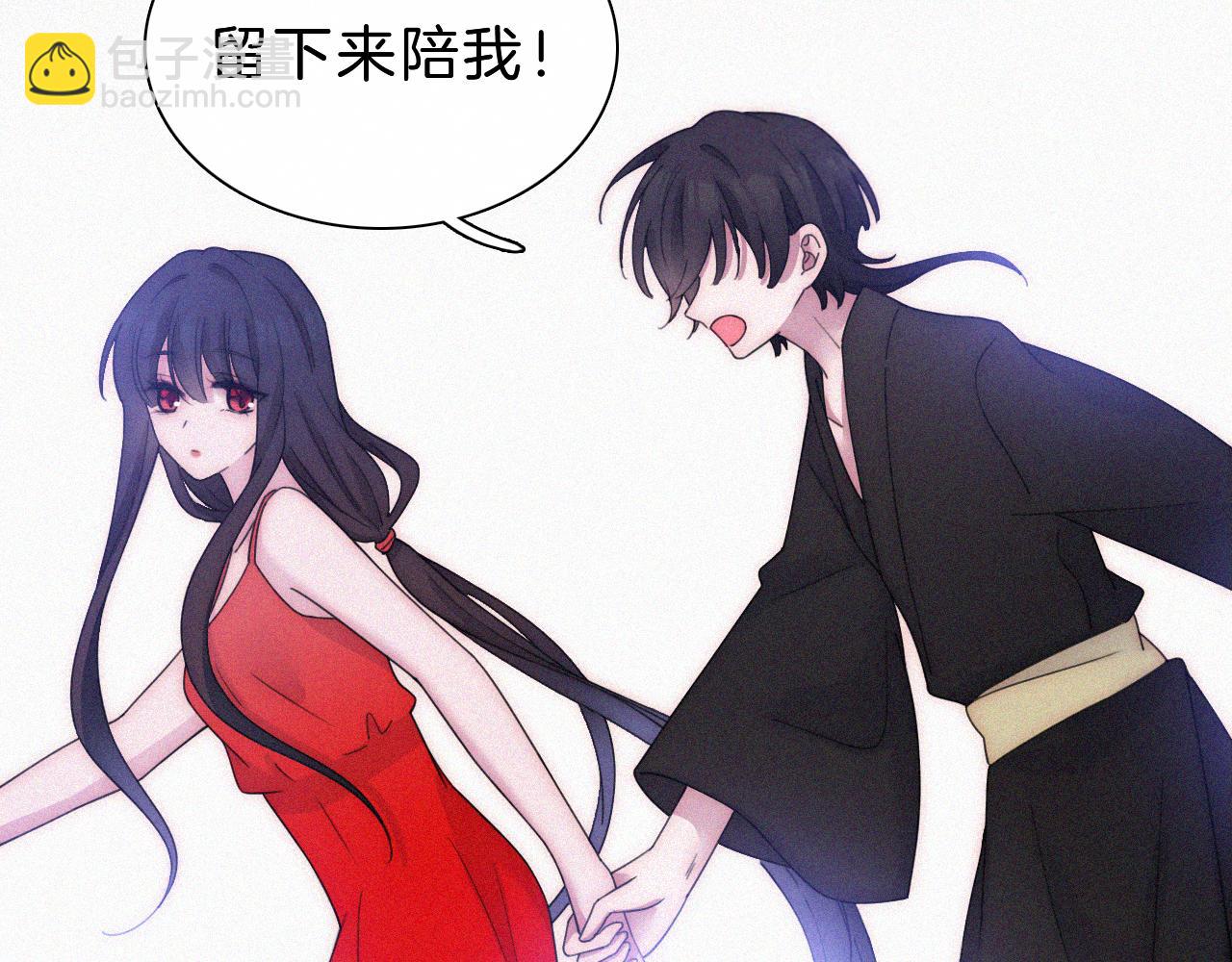 第172夜 刻骨铭心(1/2)-第193话
