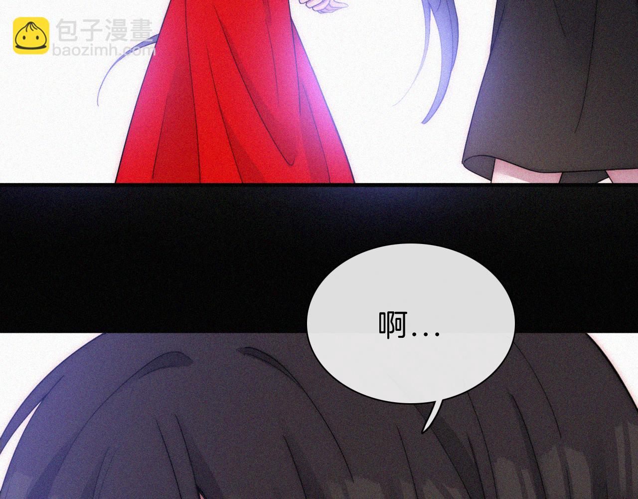 第172夜 刻骨铭心(1/2)-第193话