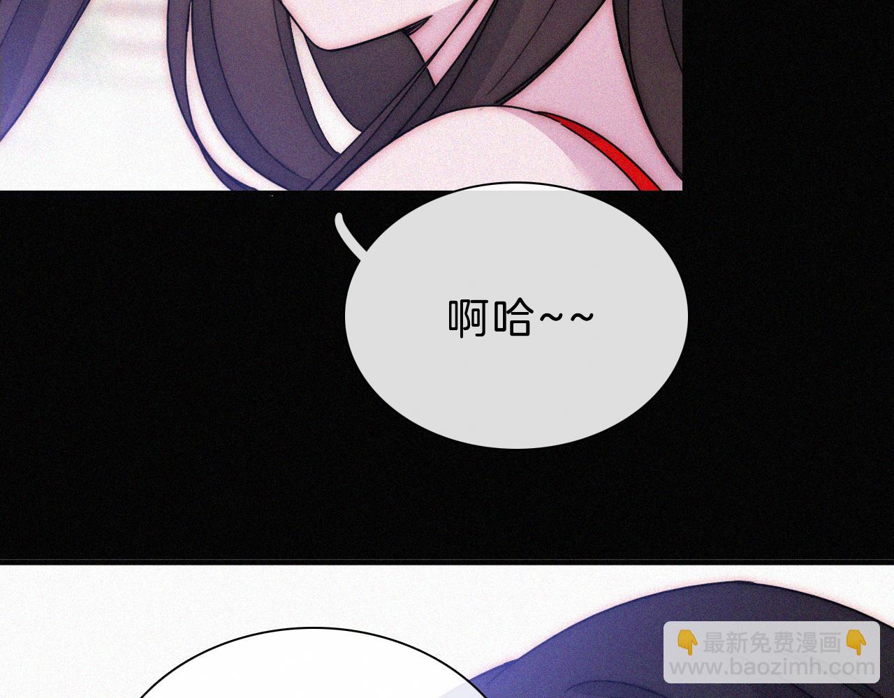 第172夜 刻骨铭心(1/2)-第193话