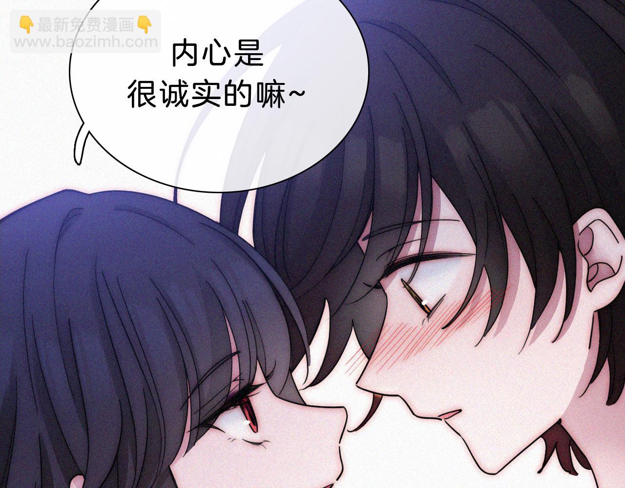 第172夜 刻骨铭心(1/2)-第193话