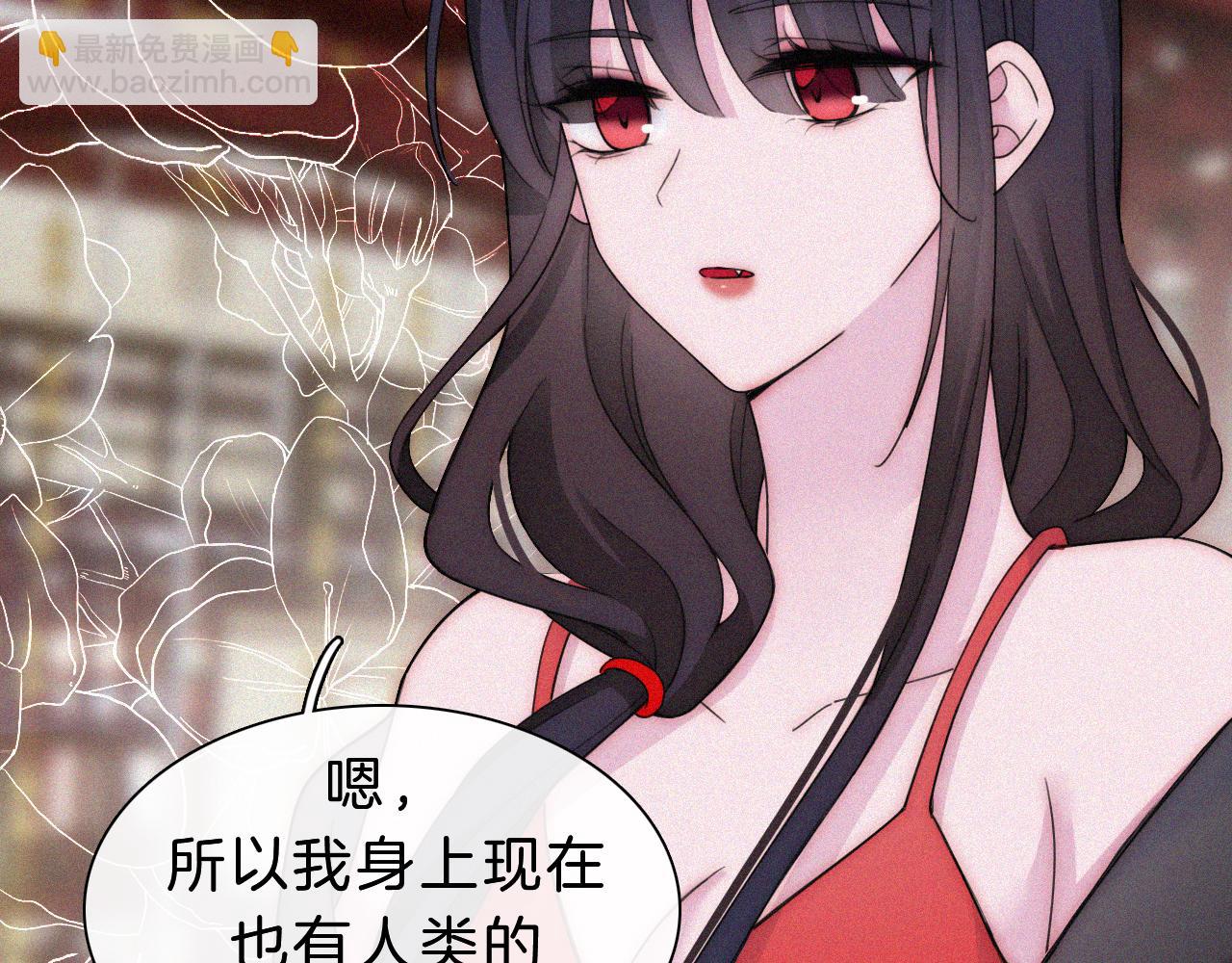第172夜 刻骨铭心(1/2)-第193话