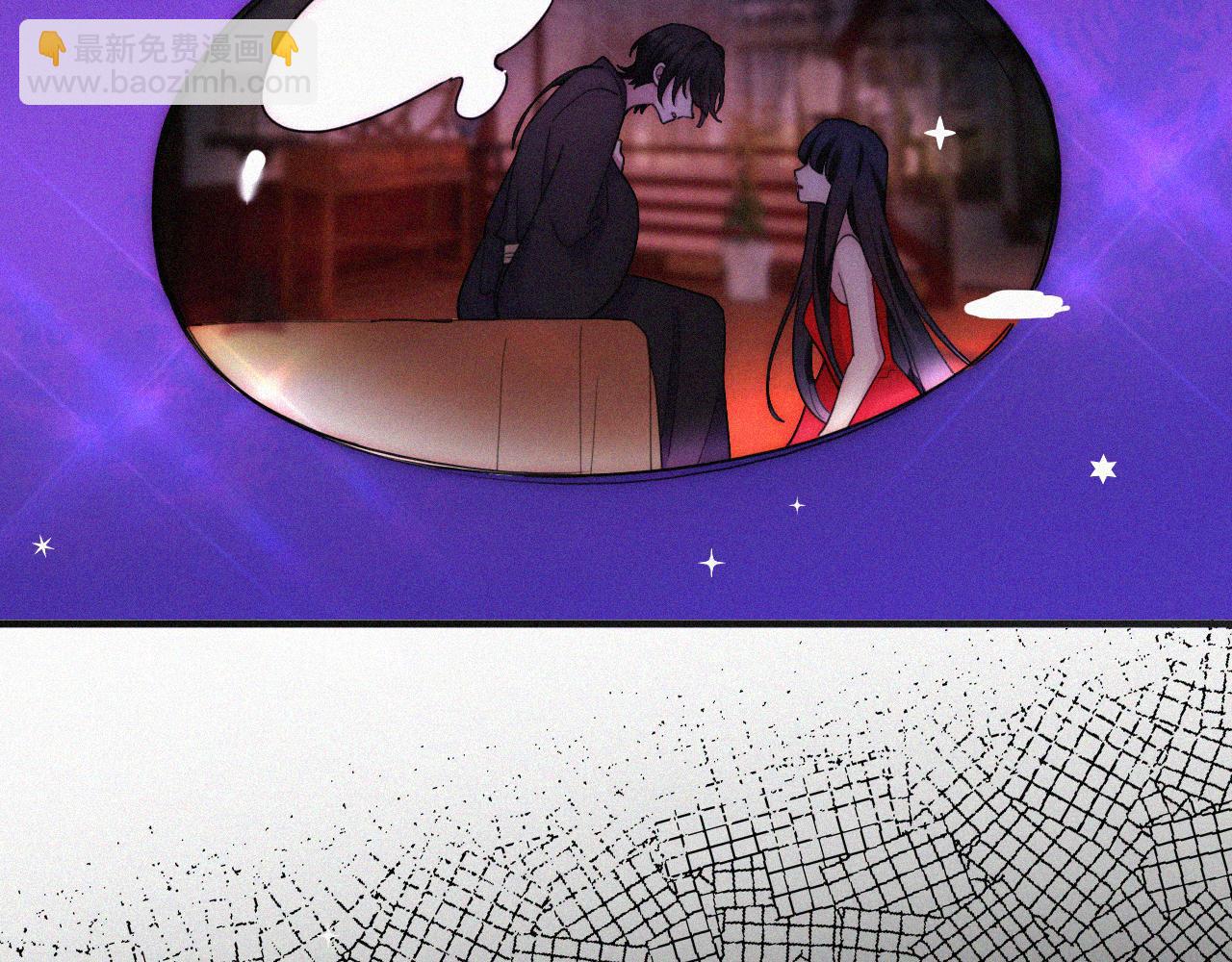 第174夜 圣光骑士团(1/2)-第195话