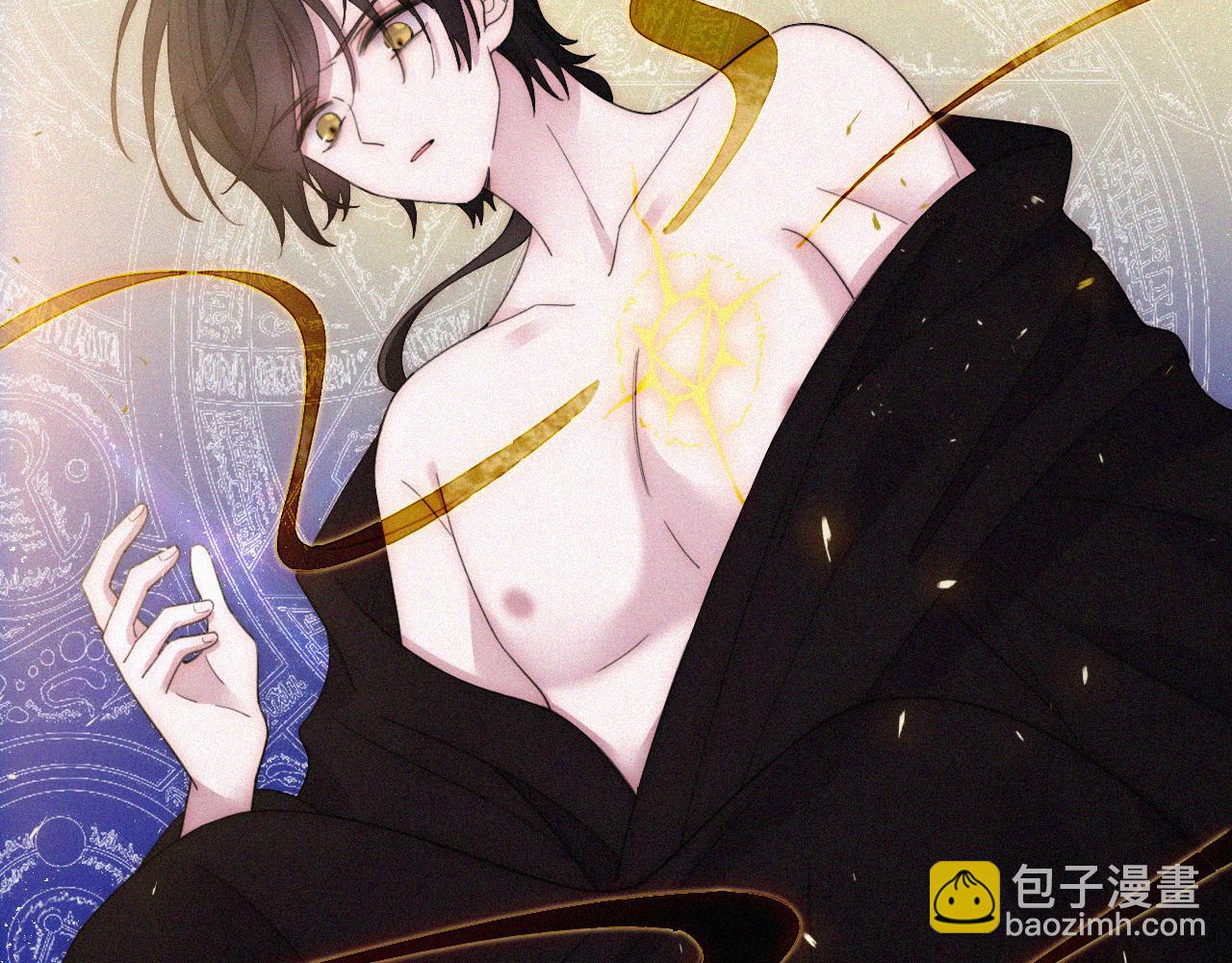 第174夜 圣光骑士团(1/2)-第195话