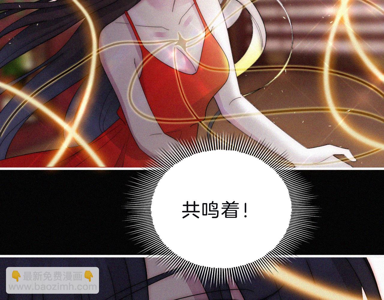 第174夜 圣光骑士团(1/2)-第195话