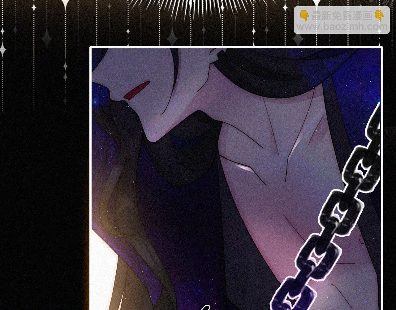 第174夜 圣光骑士团(1/2)-第195话