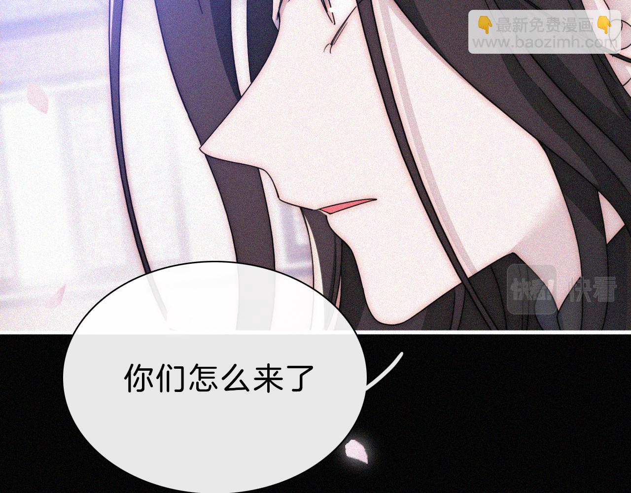 第174夜 圣光骑士团(1/2)-第195话