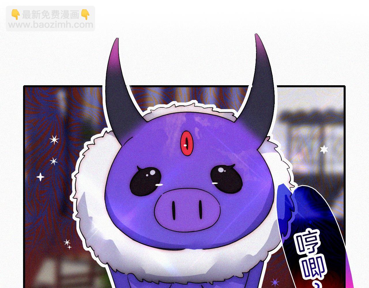第174夜 圣光骑士团(1/2)-第195话