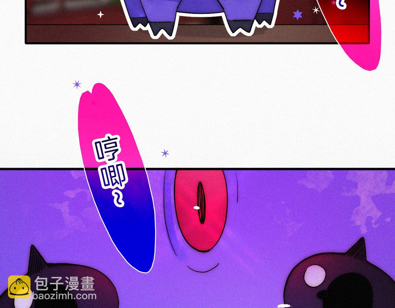 第174夜 圣光骑士团(1/2)-第195话
