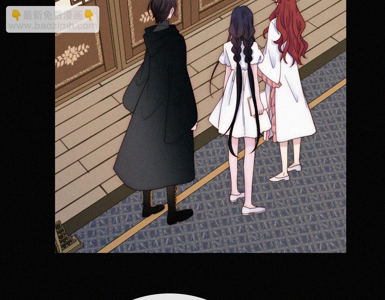 第176夜 嫉妒之心(1/2)-第197话
