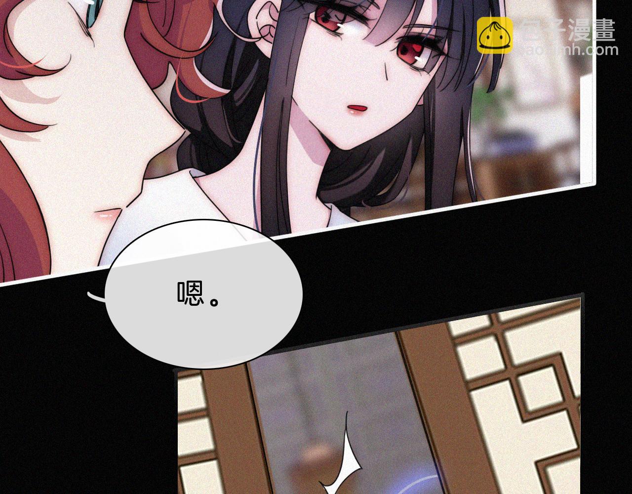 第178夜 赌气，巡夜。(1/2)-第199话