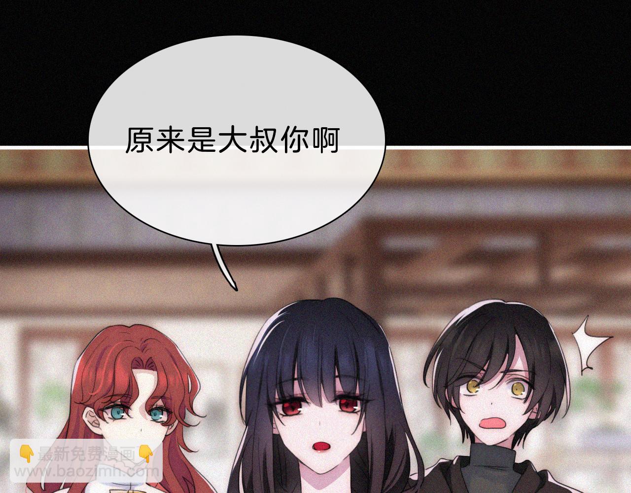 第178夜 赌气，巡夜。(1/2)-第199话