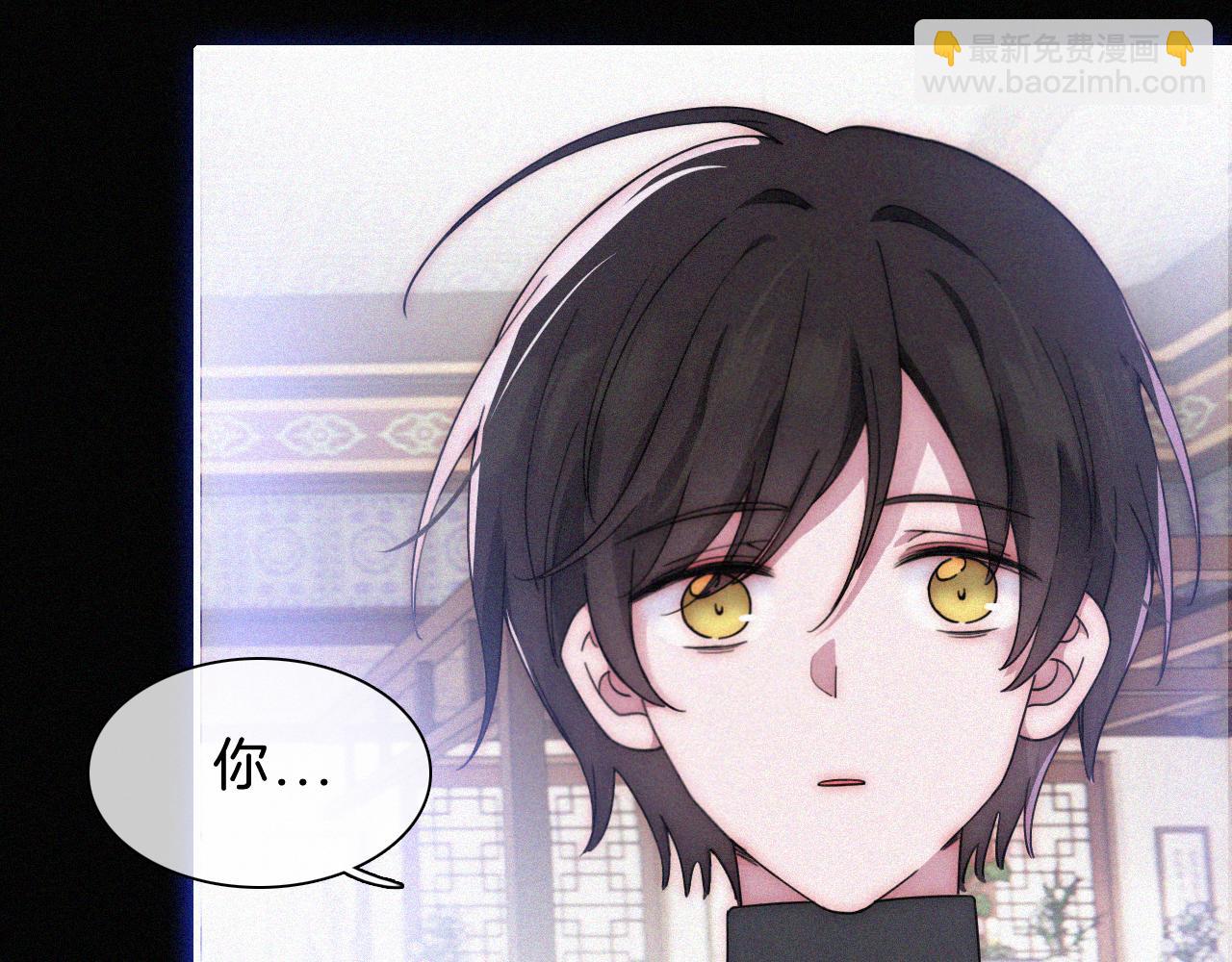 第178夜 赌气，巡夜。(1/2)-第199话