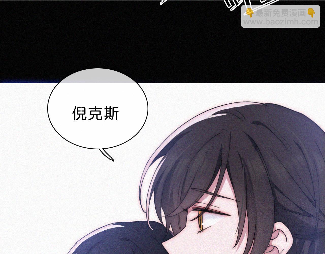 第178夜 赌气，巡夜。(1/2)-第199话