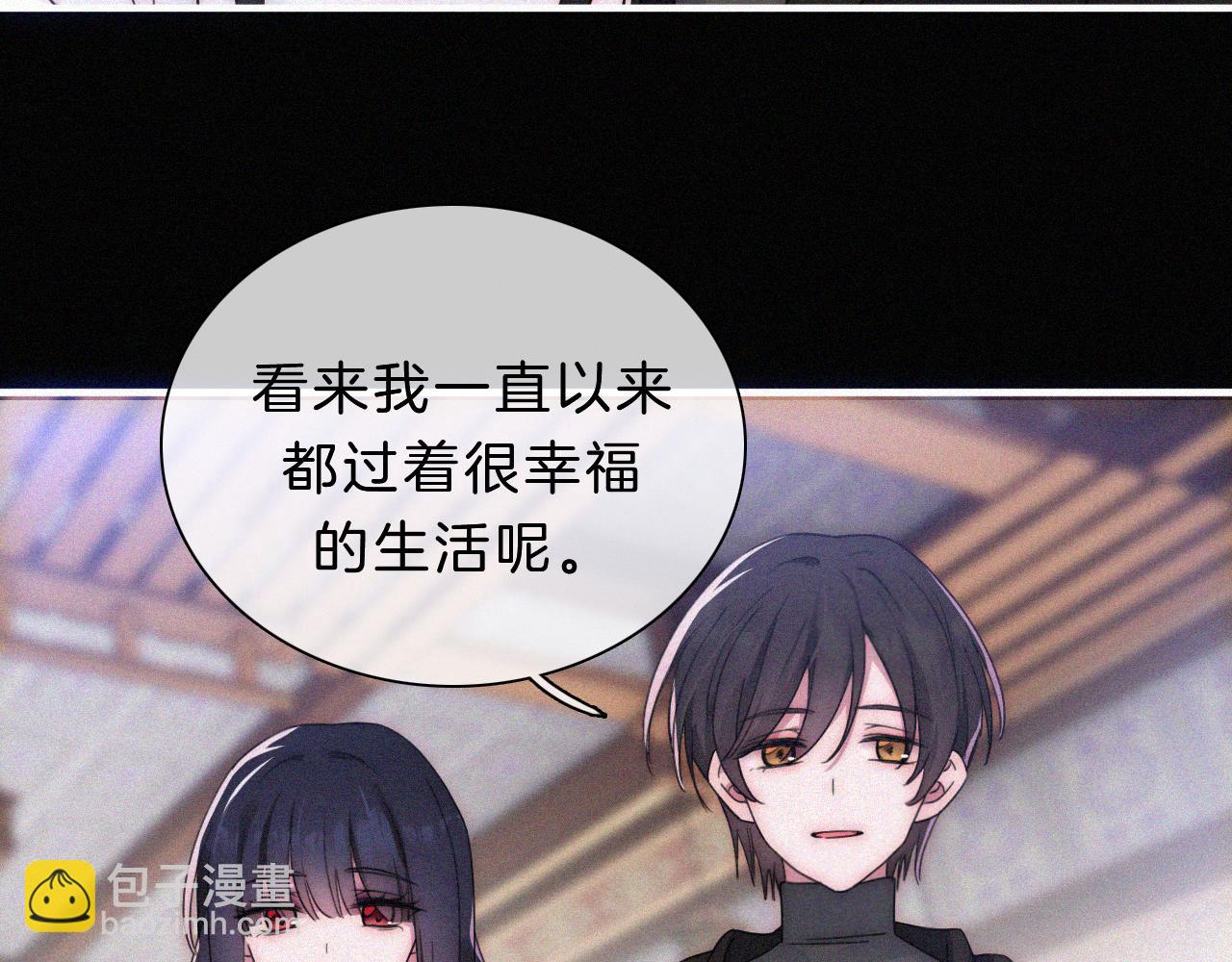 第178夜 赌气，巡夜。(1/2)-第199话