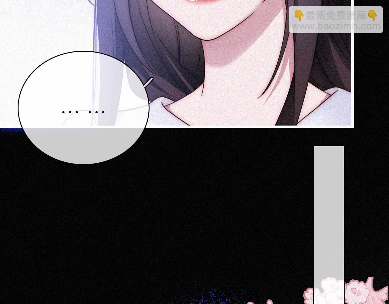 第178夜 赌气，巡夜。(1/2)-第199话