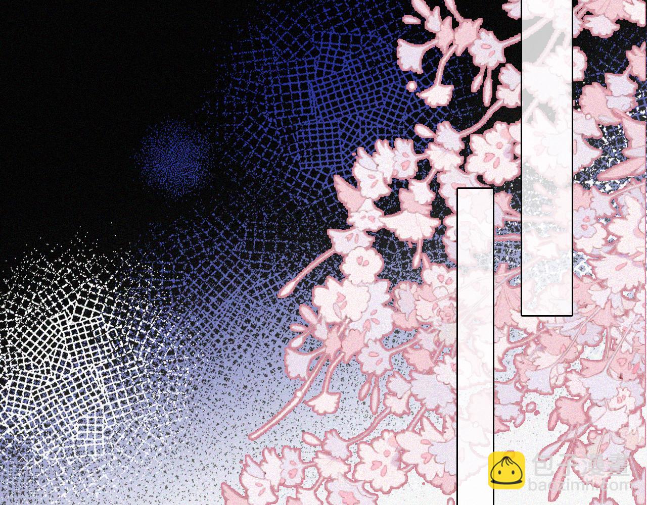 第178夜 赌气，巡夜。(1/2)-第199话
