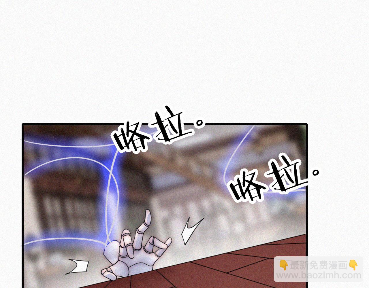 第178夜 赌气，巡夜。(1/2)-第199话