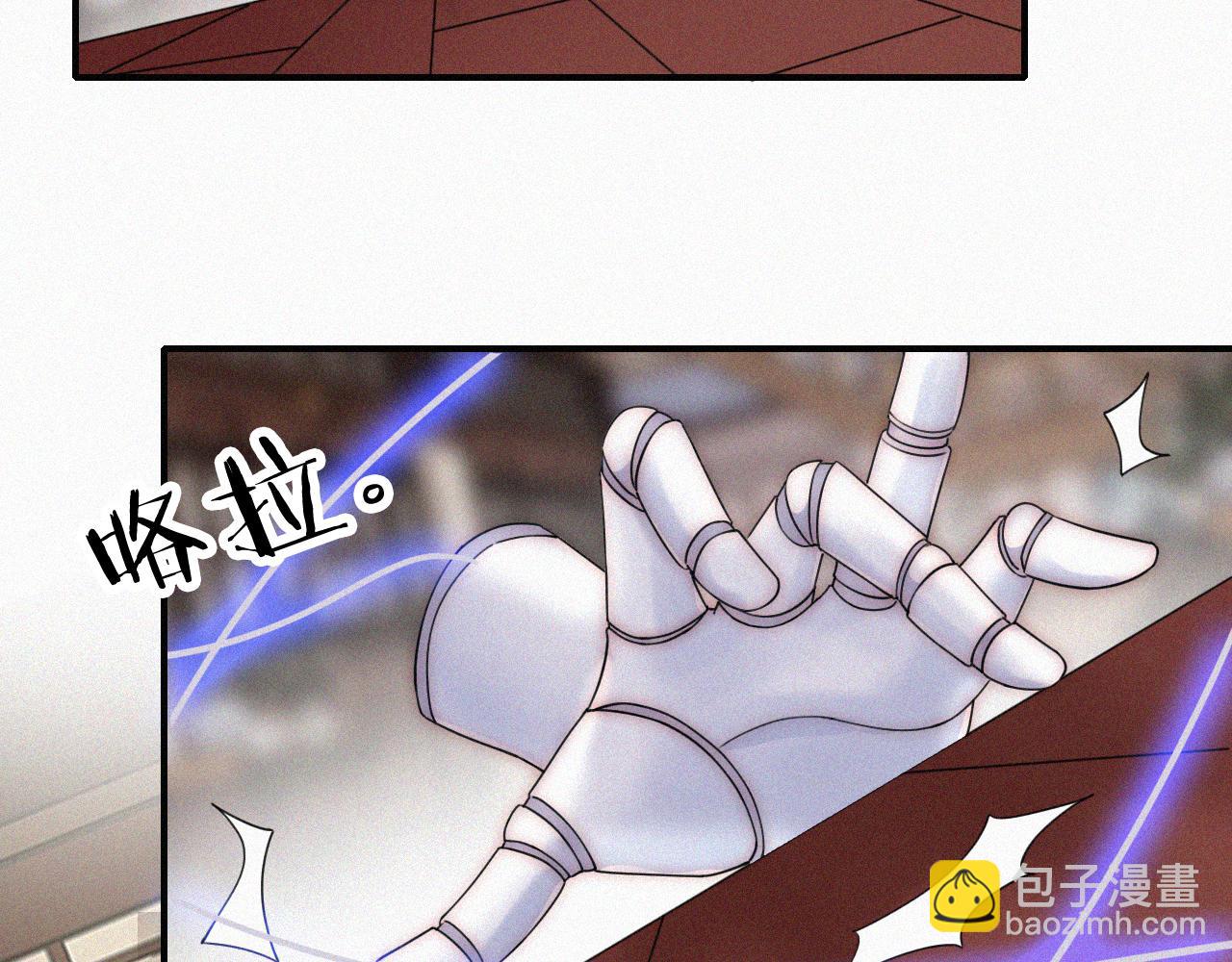 第178夜 赌气，巡夜。(1/2)-第199话