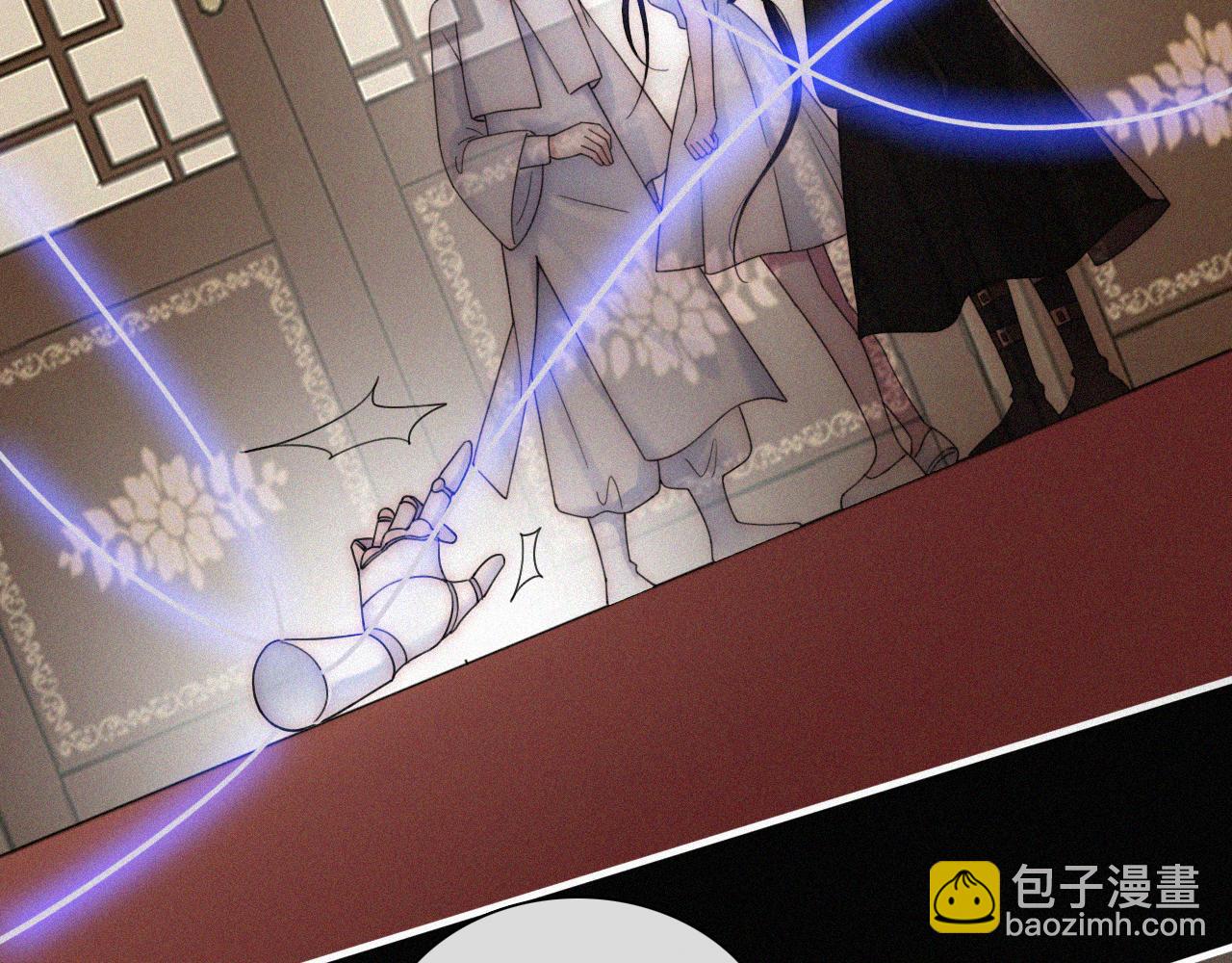 第178夜 赌气，巡夜。(1/2)-第199话
