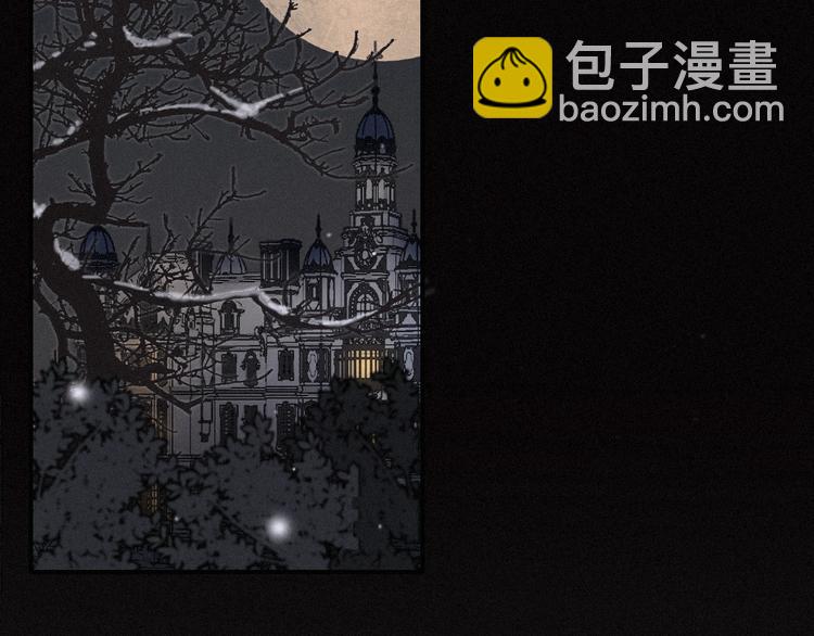 第2话 月色真美(1/3)-第3话