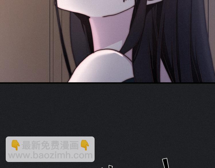 第2话 月色真美(1/3)-第3话