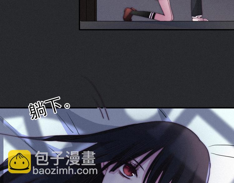 第2话 月色真美(1/3)-第3话